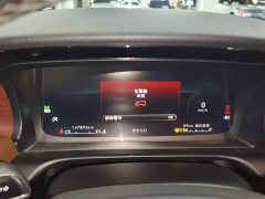 Lincoln Aviator 2020 3.0T V6 AWD Elegant Edition - ფოტო 12