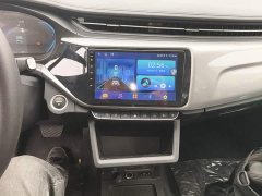 Chery e 405km Edition - ფოტო 13