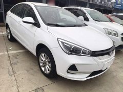 Chery e 405km Edition - ფოტო 4