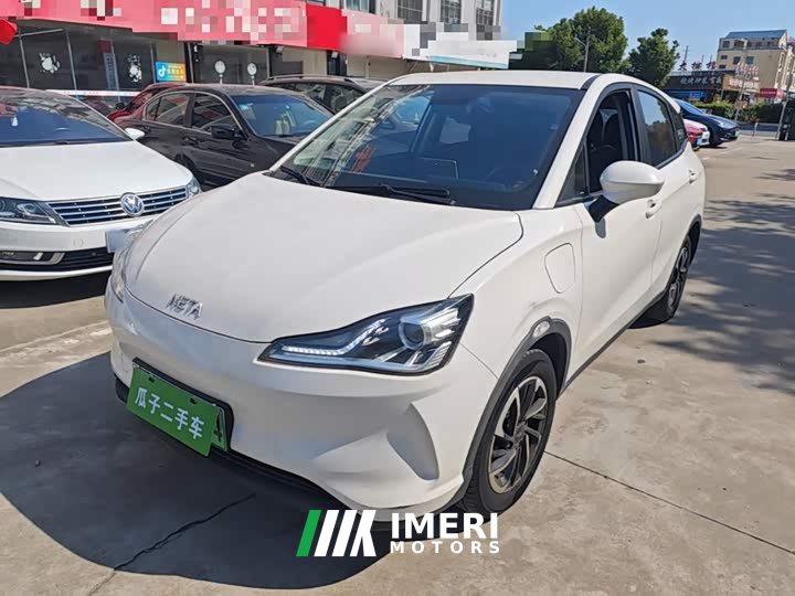 Neta V Long-Range Entertainment Edition Plus - ავტომობილი ჩინეთიდან