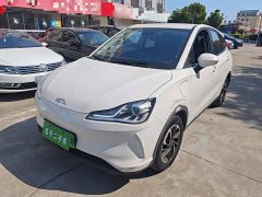 Neta V Long-Range Entertainment Edition Plus - ფოტო 1