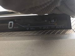 Neta V Long-Range Entertainment Edition Plus - ფოტო 12