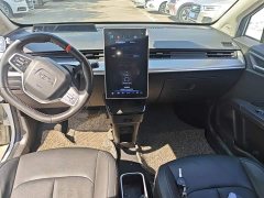 Neta V Long-Range Entertainment Edition Plus - ფოტო 13