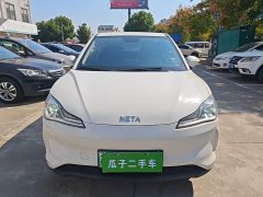 Neta V Long-Range Entertainment Edition Plus - ფოტო 3