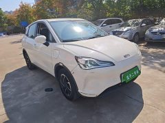 Neta V Long-Range Entertainment Edition Plus - ფოტო 4