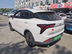 Neta V Long-Range Entertainment Edition Plus - ფოტო 5