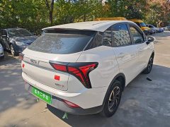 Neta V Long-Range Entertainment Edition Plus - ფოტო 7