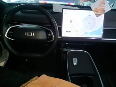Changan Qiyuan A07 Blue Whale Pure Electric 710 Flagship - ფოტო 10