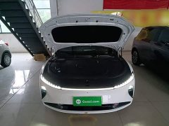 Changan Qiyuan A07 Blue Whale Pure Electric 710 Flagship - ფოტო 20