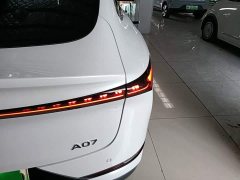Changan Qiyuan A07 Blue Whale Pure Electric 710 Flagship - ფოტო 8