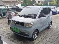 Wuling Hongguang MINIEV Zizai Edition LFP Battery - ფოტო 2
