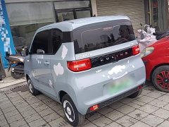 Wuling Hongguang MINIEV Zizai Edition LFP Battery - ფოტო 5