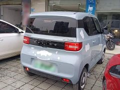 Wuling Hongguang MINIEV Zizai Edition LFP Battery - ფოტო 7
