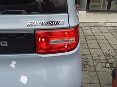Wuling Hongguang MINIEV Zizai Edition LFP Battery - ფოტო 8