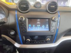 Ruiqi 6 Edition 320km - ფოტო 11