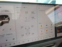Li Auto i6 2025 Four-Wheel Drive Standard Edition - ფოტო 12