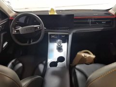 SAIC MG RX5 New Energy eRX5 Super Hybrid Premium Edition - ფოტო 10