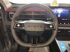 SAIC MG RX5 New Energy eRX5 Super Hybrid Premium Edition - ფოტო 11