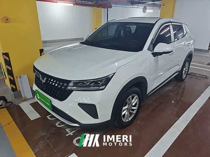 Wuling Xingchi 2022 1.5L CVT Enjoy Edition - ავტომობილი ჩინეთიდან