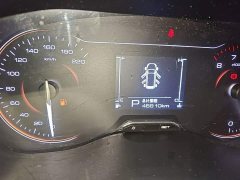 Wuling Xingchi 2022 1.5L CVT Enjoy Edition - ფოტო 12