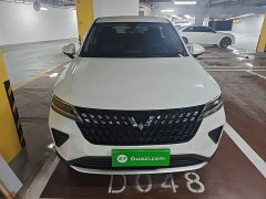 Wuling Xingchi 2022 1.5L CVT Enjoy Edition - ფოტო 3
