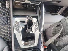 SAIC MG Trophy 1.5T PHEVTrophyFlagship Edition - ფოტო 10