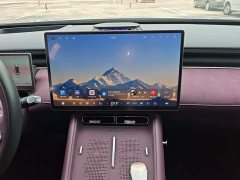 Voyah Lantu FREE Rear-Wheel Drive Qiankun Edition - ფოტო 13