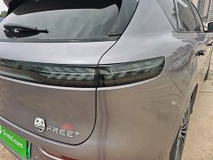 Voyah Lantu FREE Rear-Wheel Drive Qiankun Edition - ფოტო 8