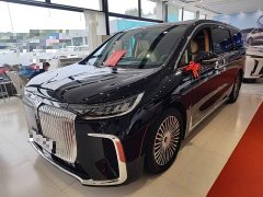 Voyah Lantu Dreamchaser 2025 PHEV AWD Flagship Kunpeng Edition - ფოტო 2