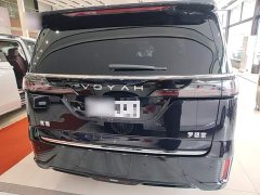 Voyah Lantu Dreamchaser 2025 PHEV AWD Flagship Kunpeng Edition - ფოტო 4
