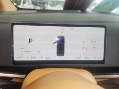 Voyah Lantu Dreamchaser 2025 PHEV AWD Flagship Kunpeng Edition - ფოტო 8
