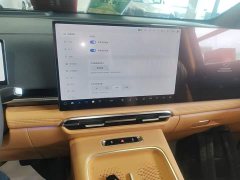 Voyah Lantu Dreamchaser 2025 PHEV AWD Flagship Kunpeng Edition - ფოტო 9
