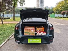BYD Han EV 610KM AWD Qianshan Green Limited Edition - ფოტო 15
