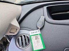 BYD Han EV 610KM AWD Qianshan Green Limited Edition - ფოტო 17