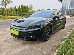 BYD Han EV 610KM AWD Qianshan Green Limited Edition - ფოტო 2