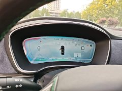 BYD Han EV 610KM AWD Qianshan Green Limited Edition - ფოტო 8