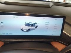 Geely Galaxy L6 EM-i 140km Starship Edition - ფოტო 7