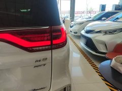 GAC Aion M8 2023 Master Series 390T Prestige - ფოტო 8