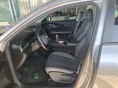 Geely Star Wish 2026 410km Comfort Edition - ფოტო 15