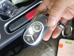 Geely Star Wish 2026 410km Comfort Edition - ფოტო 9