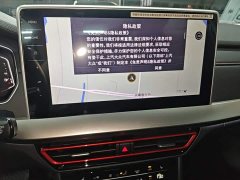 Volkswagen Lavida 2024 300TSI DSG Starry Sky Leading Edition - ფოტო 13