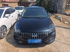 Chery Arrizo 5 2024 1.5L CVT Fashion Edition - ფოტო 3