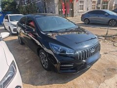 Chery Arrizo 5 2024 1.5L CVT Fashion Edition - ფოტო 4