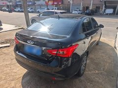 Chery Arrizo 5 2024 1.5L CVT Fashion Edition - ფოტო 7