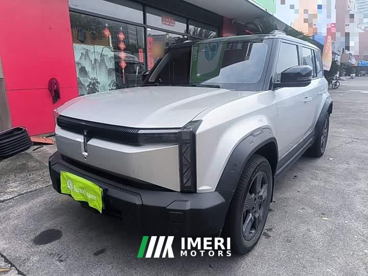 Chery iCAR 03 501km Two-Wheel Drive Long Range Yue Chao Edition - ავტომობილი ჩინეთიდან