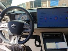 BYD Qin L DM-i 120KM Excellence - ფოტო 10