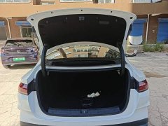 BYD Qin L DM-i 120KM Excellence - ფოტო 19
