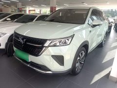 Wuling Xingchen 2022 2.0L DHT Electric Power Edition - ფოტო 1