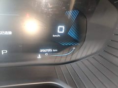 Wuling Xingchen 2022 2.0L DHT Electric Power Edition - ფოტო 12