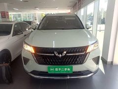 Wuling Xingchen 2022 2.0L DHT Electric Power Edition - ფოტო 3